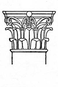 Corinthian capital of Vitruvius